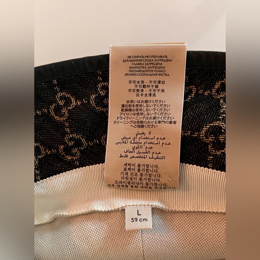Gucci Signature Black and Brown Bucket Hat - Picture 9 of 14
